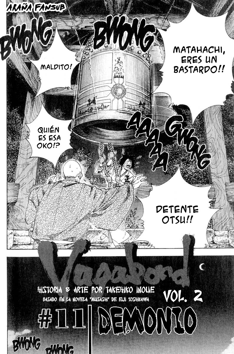 Image preload