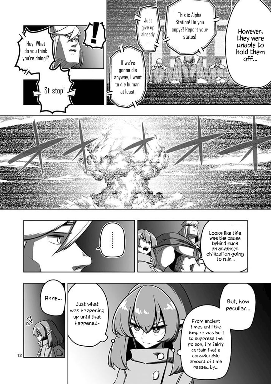 Chapter 80.1 image 12