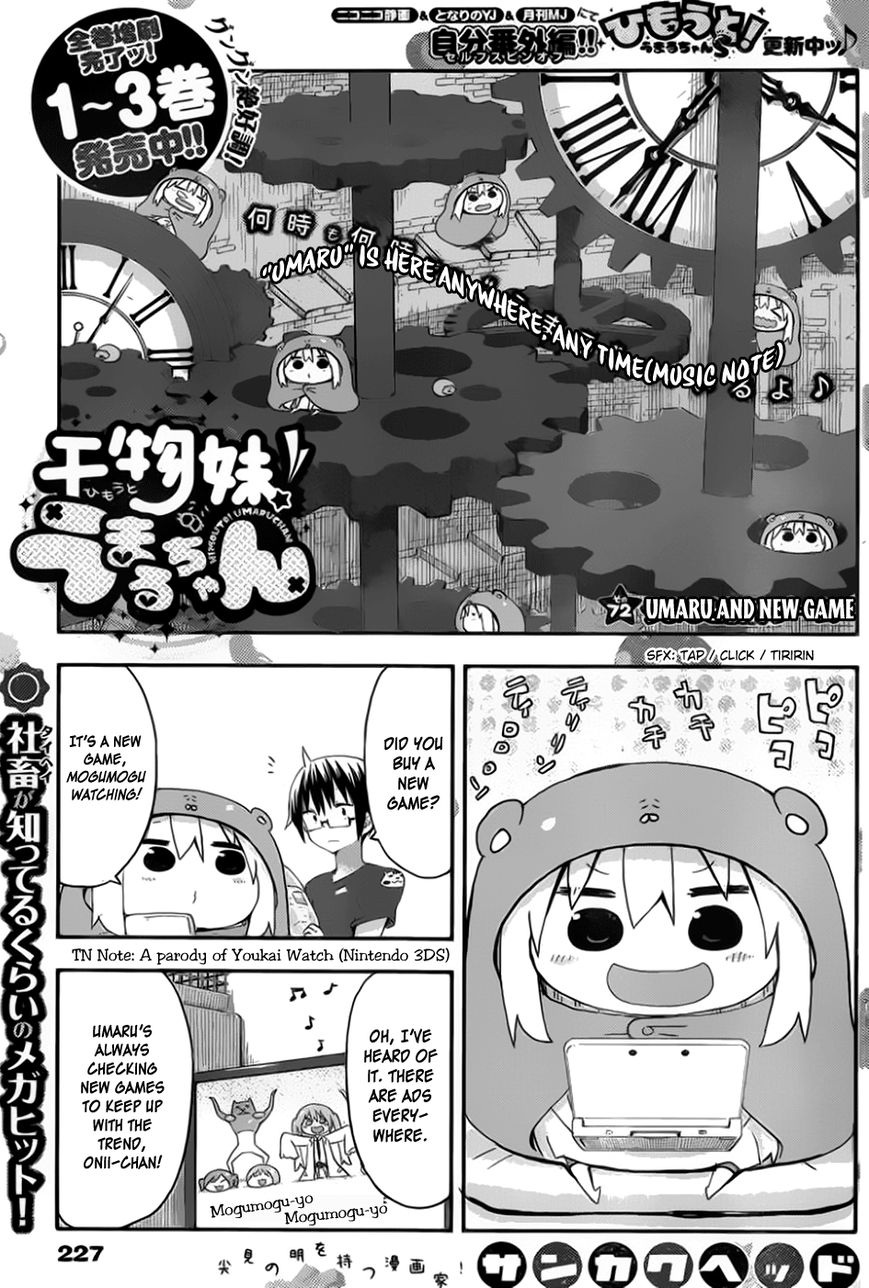 Himouto! Umaru-chan-Chapter 72