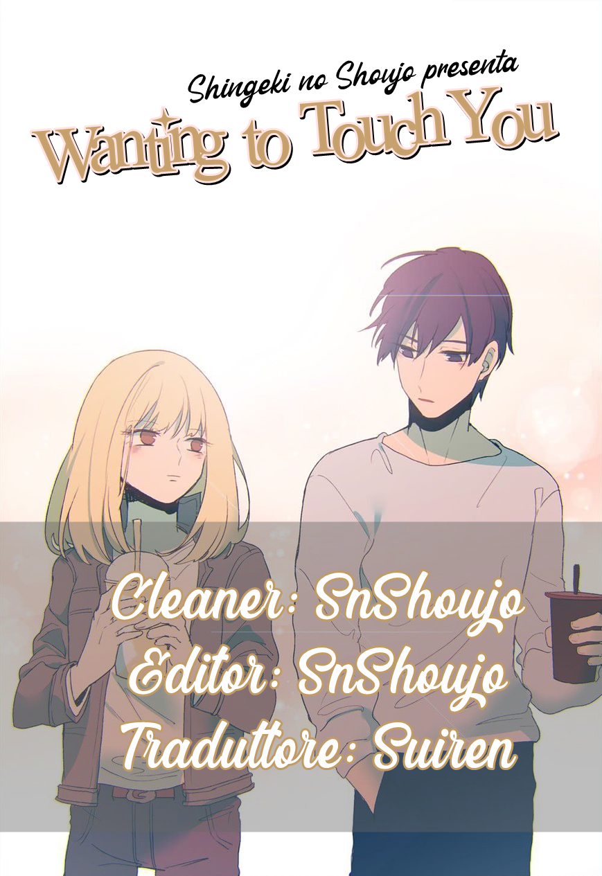 Wanting to Touch You-Chapter 25