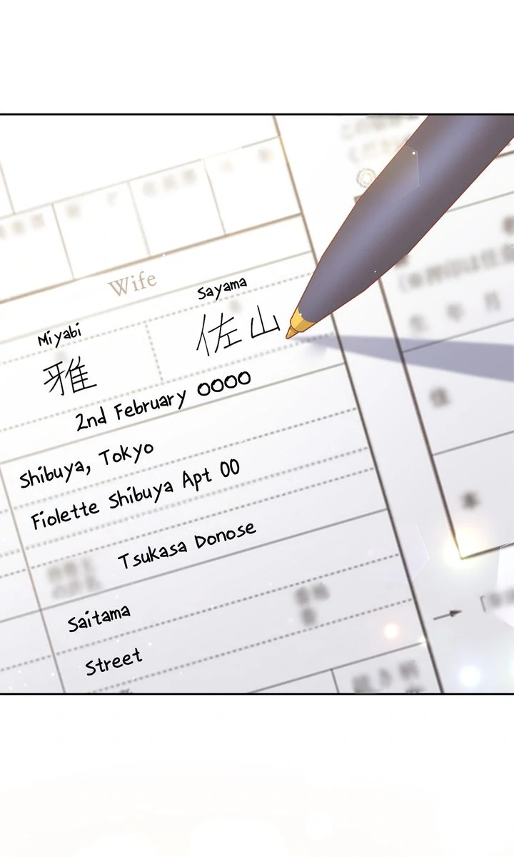 84910577 720 1200 51544