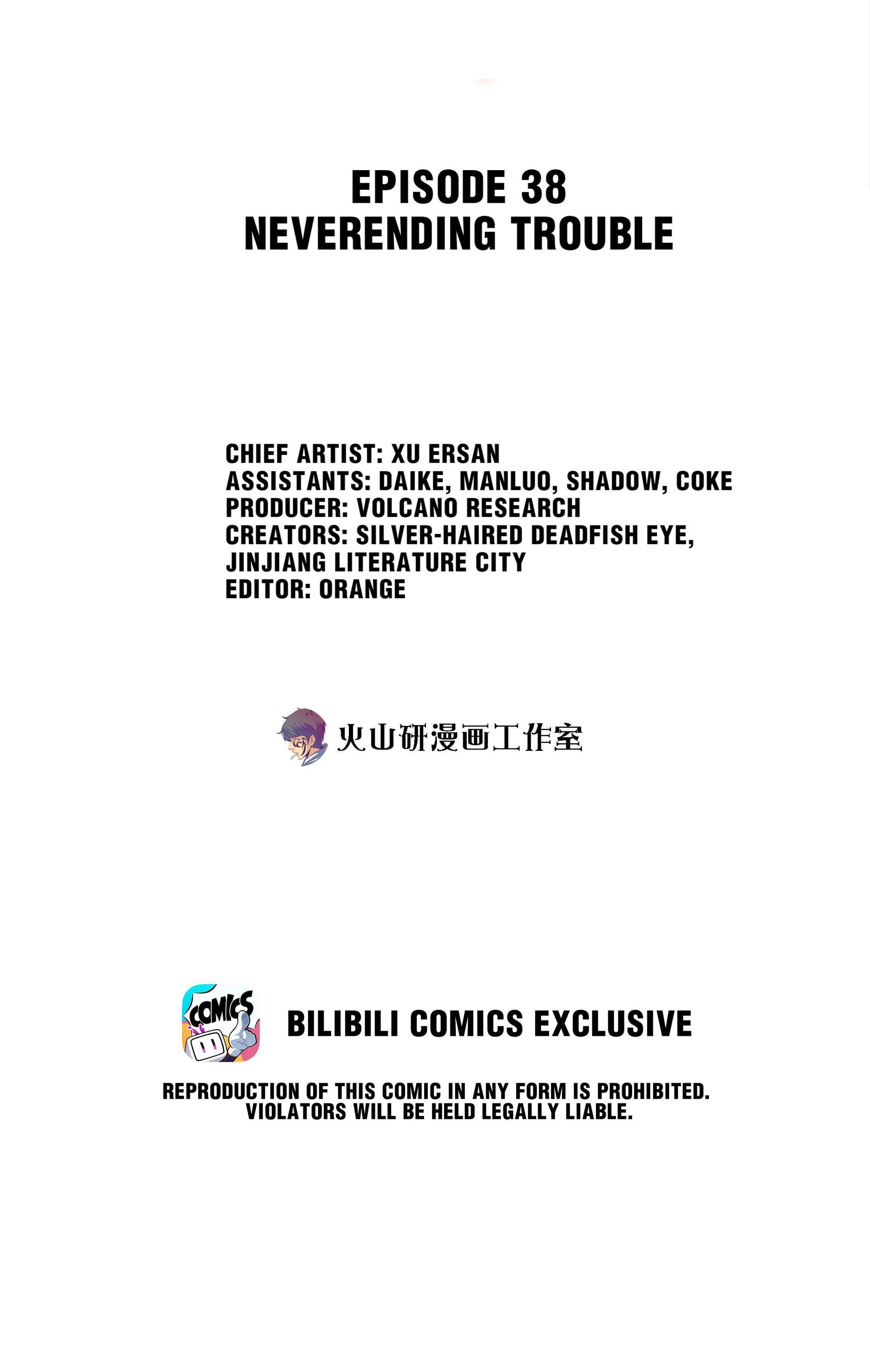 62577640 1920 3024 195501