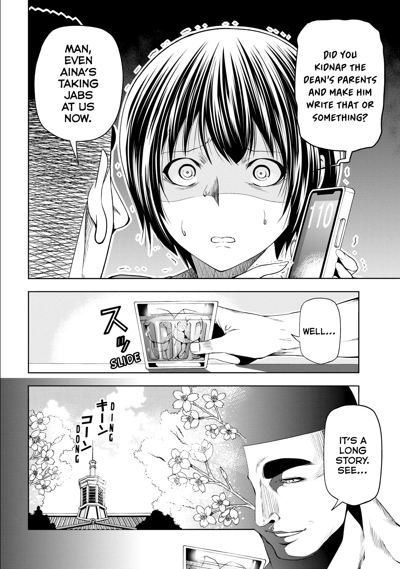 Chapter 84 image 6